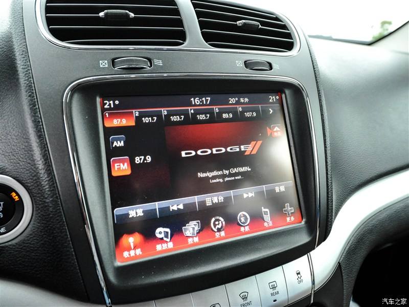 高德越南地图：解锁越南出行的智慧导航