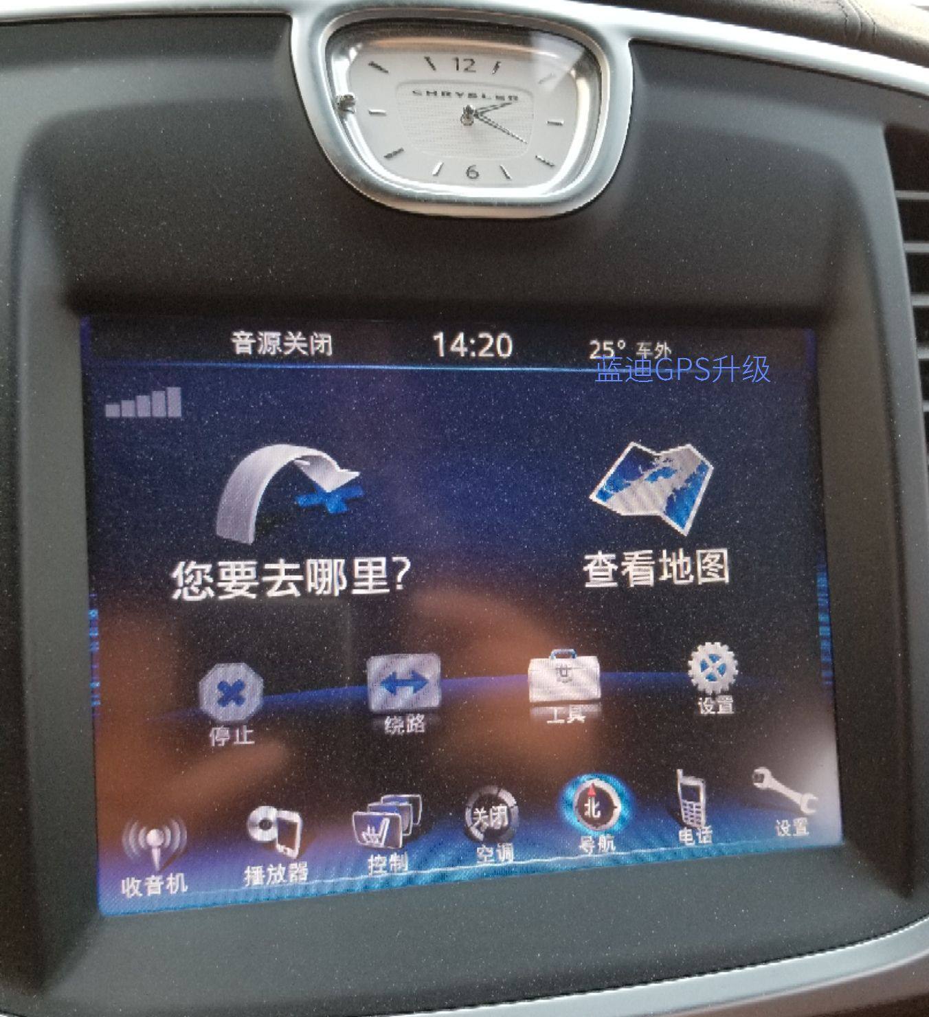 克莱斯勒300C导航地图升级Garmin 2024新版：解锁智能驾驶新体验！-GPS导航软件-淘宝好物网