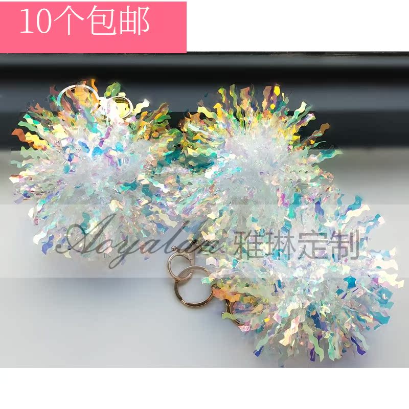 Cheerleader Souvenir Key Clasp Pendant with small Flower Ball 15 cm Wave Article slim clause Mini Flower Ball Big Little Number