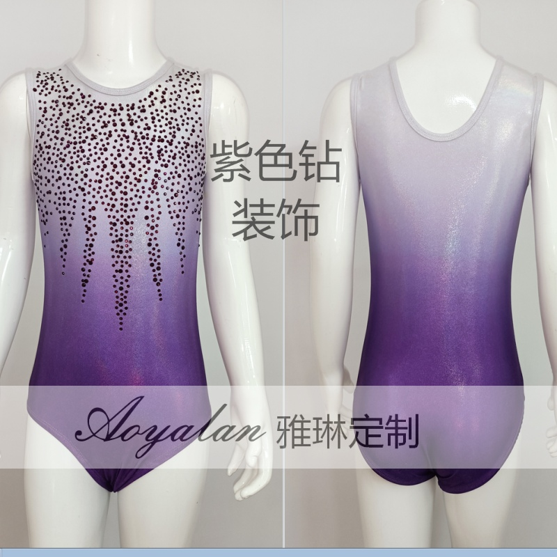 Yalin custom children's gym suit horizontal bar parallel bar jumping adjustment ring vaulting competition suit training suit