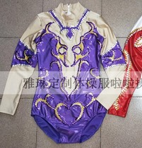 Yalin Customized Athletics Games for New Art Gymnastics Performance Clothing for Bodybuilders