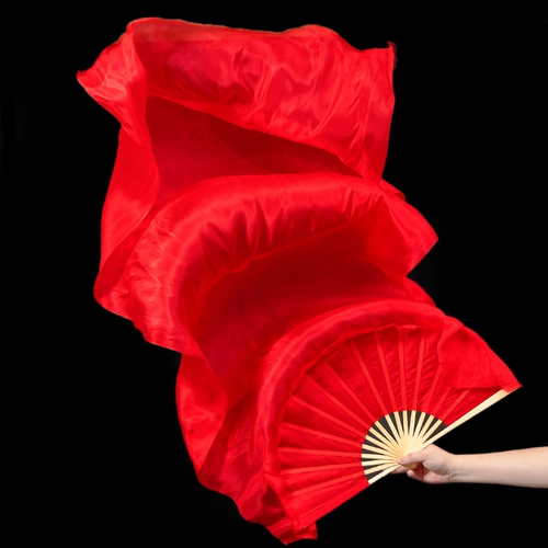 Wanjiang Silk Dance Fan Square Dance Props Long Silk Fan Style Classical Big Red Dance Performance Dance
