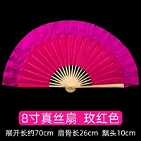 [Rose Red] Восьмидюймовая шелковая вентиляторная правая рука