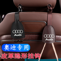 Audi A3 A4L A4L Q2 Q2 Q5L Q7 Q7 seat hide multifunction hook on-board interior decoration supplies