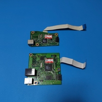 Suitable for HP HP1606 motherboard HP1566 interface board P1606dn motherboard 1566USB printing board