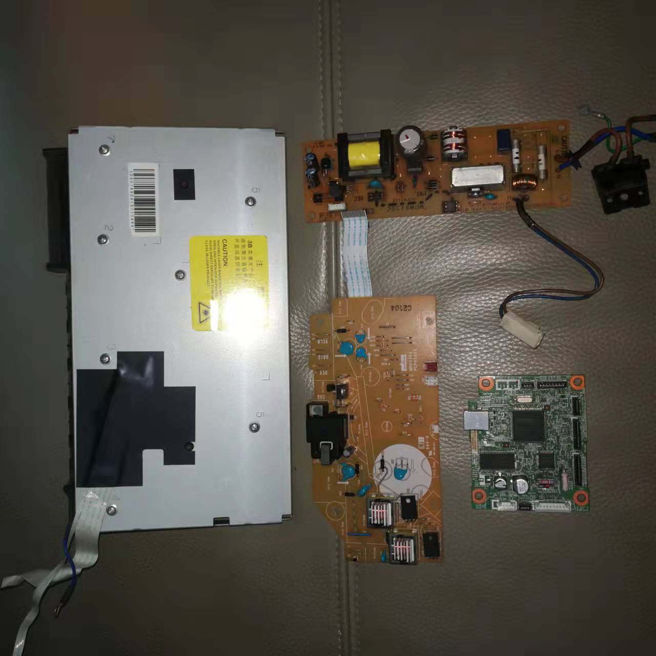 Applicable 2140 2140 7340 7030 7040 7040 Lenovo 2200 7205 7250 laser head-Taobao