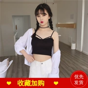 Mùa xuân và mùa hè của phụ nữ Han Fan gợi cảm đeo chéo vest vest ngắn đoạn ống áo sơ mi bên trong áo sơ mi - Áo ba lỗ