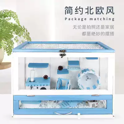 Favorite day hamster cage kettle rocker swing swing small nest Golden Bear hedgehog squirrel ChinChin running wheel cabinet cage