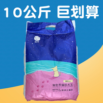 Cat Litter 10kg Bent Earth Deodorant Dustless Absorbent Knot Cat Sand 10kg 20kg Cat Supplies