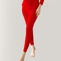 Pregnant womens autumn pants to wear in autumn gestation cotton Large red Ben life suit wedding thinner single piece Modale woman