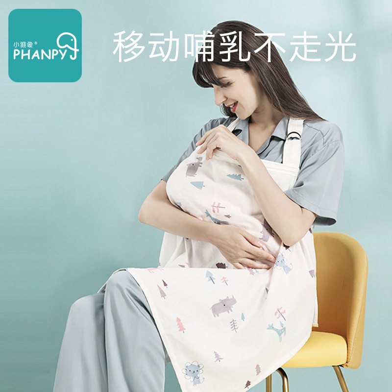 Maternity shawl breastfeeding towel out baby breastfeeding breast milk shielding towel artifact breathable anti-glare cotton nursing cover