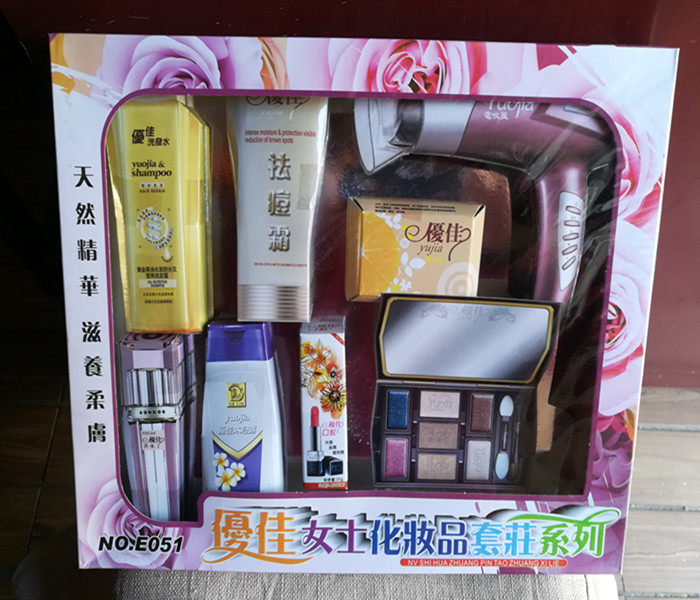 Tzu Xiangtang sacrificial supplies stereoscopic high blocking female style Cosmetic Daily Care Qingming Memorial Offerings Paper Zapin-Taobao