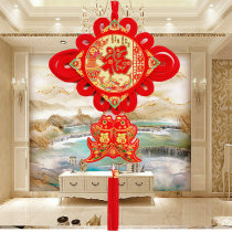  2021 Year of the ox Chinese knot pendant Living room large medium and small evil spirits town house entrance wall hanging New Year New Year decoration