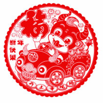  Year of the ox 50 cm blessing electrostatic flocking window grille Sticker Living room balcony sliding door Kitchen window wall New Year decoration