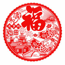 Year of the Ox large 60cm blessing word Zodiac Static window grille Balcony glass door wall sticker New Year Decoration sticker