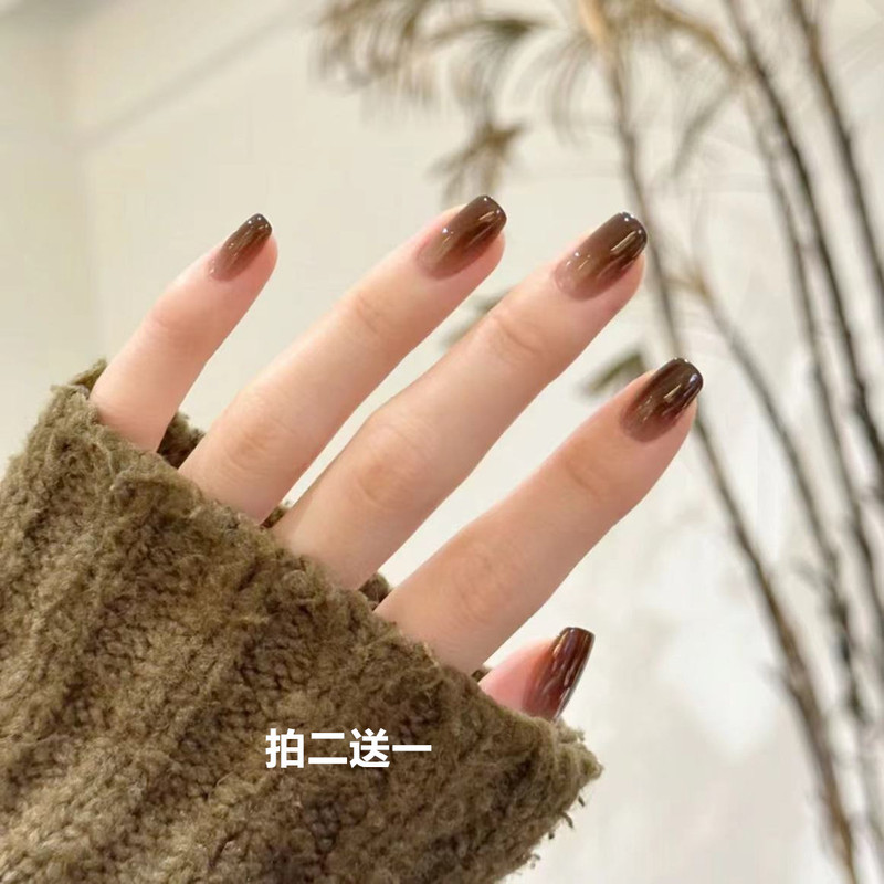 Gradient Amber Wearable Nails Short Style 2026 New Autumn/Winter French Manicure High-End Melard Nail Stickers