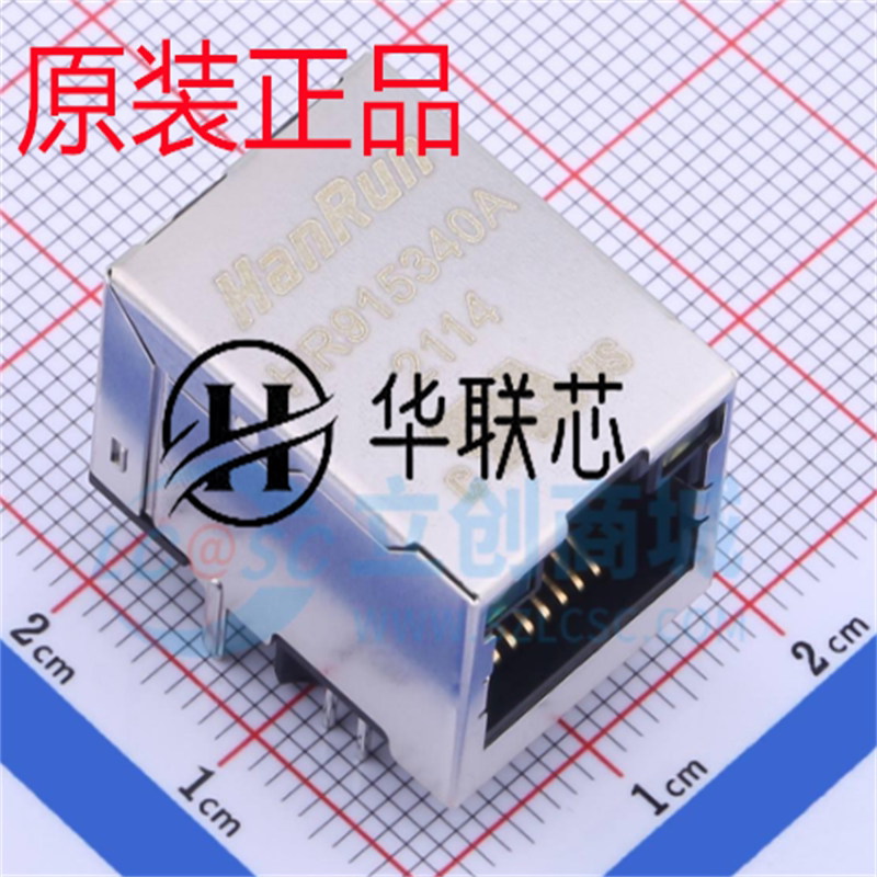 Original Factory Hr915340A Brand New Ethernet Connector Rj45 Socket Original Factory Hr915340A Brand New Ethernet Connector Rj45 Socket