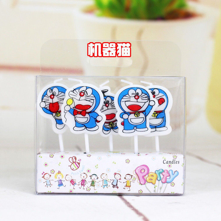 Bougie - Ref 2488652 Image 32