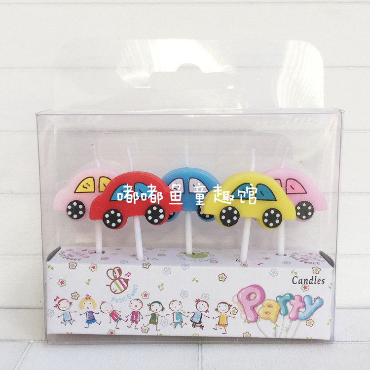 Bougie - Ref 2488652 Image 21