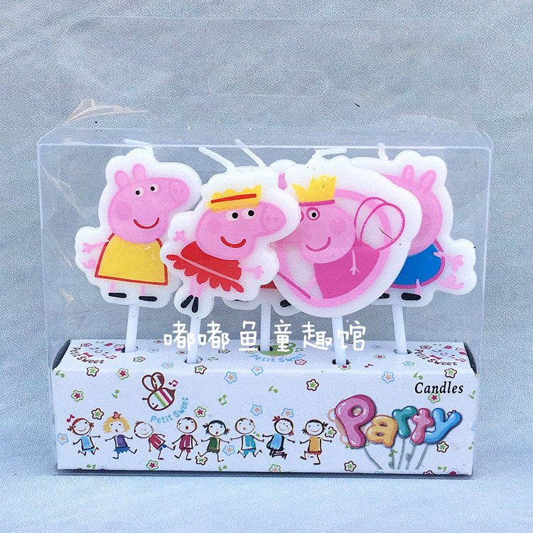 Bougie - Ref 2488652 Image 13