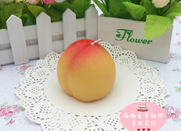 Bougie - Ref 2485650 Image 6