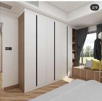 Modern double facing whole house