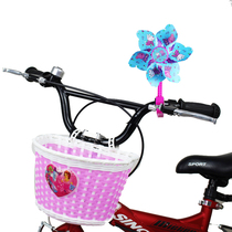 Baby carriage basket bicycle knitting car basket children hanging basket plastic basket large scooter front trailer basket accessories