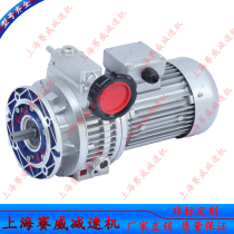 MB continuously variable speed MB04-0 37-B3 B5 geared motor MB07 MB15 transmission range 200-1000
