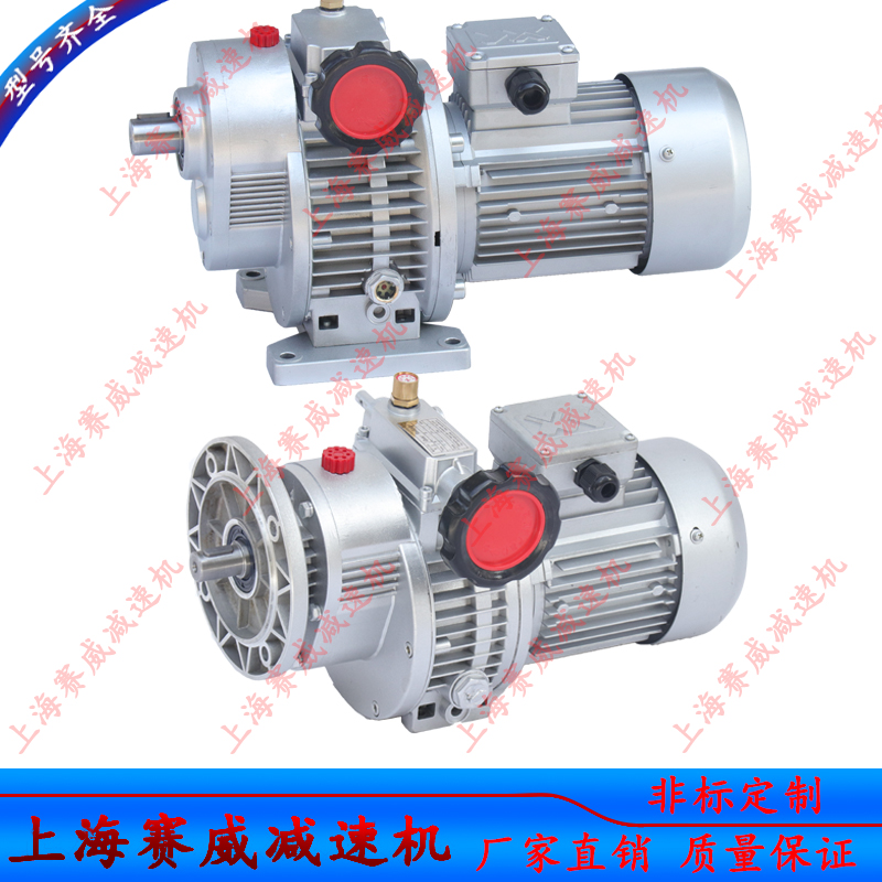 Manual governor MBL04-Y0 37-C5 friction drive MBW07-Y0 55-C2 5 reducer motor