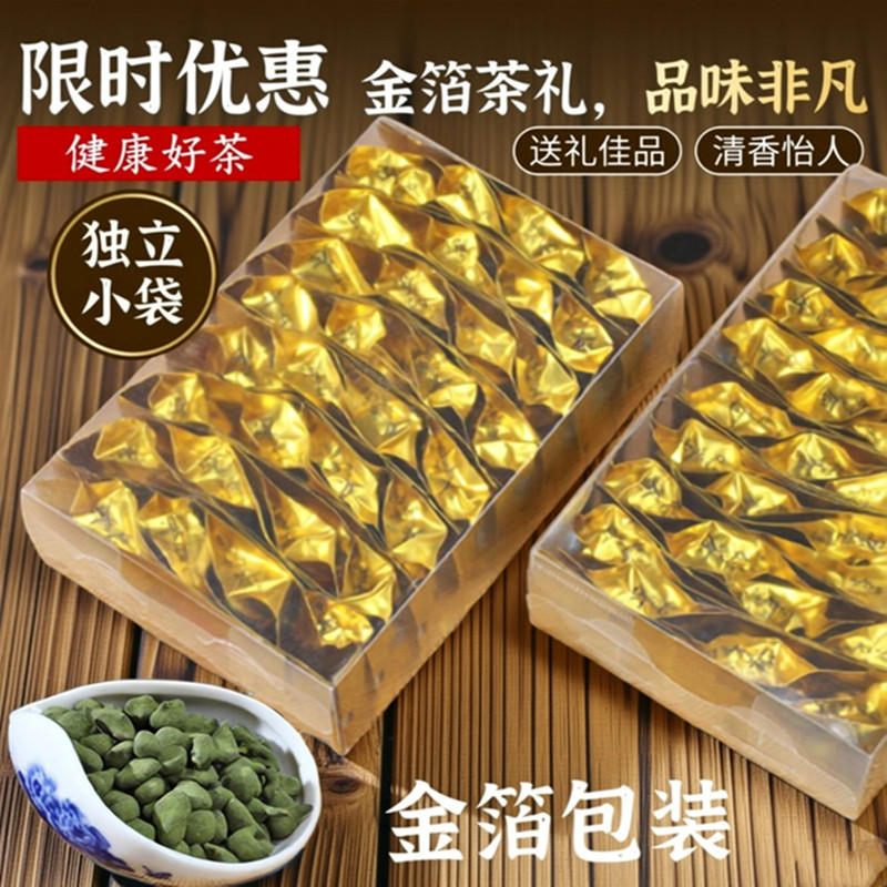 Taiwan Ginseng Oolong Tea Premium Lan Guiren Tea Authentic Dong Ding High Mountain Tea New Tea Rich Aroma Sweet Small Bag Packaging