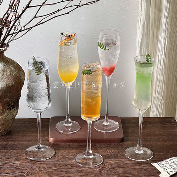 High-Quality ins Style Sparkling Champagne Glasses, Goblets, Wine Glasses, Special Cocktail Glasses Set, Glass Cups