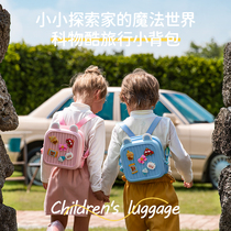 Kindergarten Bookpack Girl Outdoor Shoulder Backpack Cartoon Children Travel Package