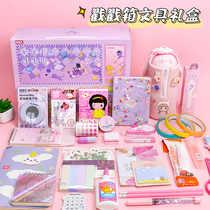 The childrens toy girl over 6 years old birthday gift 9 - 12 years old male Yizhi Princess kit gift box stationery
