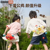 Rooster lays eggs shakes the ball box parent-child interactive team building expands game props fun childrens kindergarten toys