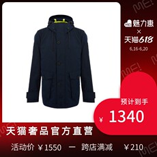 Куртка hugo boss深蓝色时尚男士长袖休闲百搭外套夹克