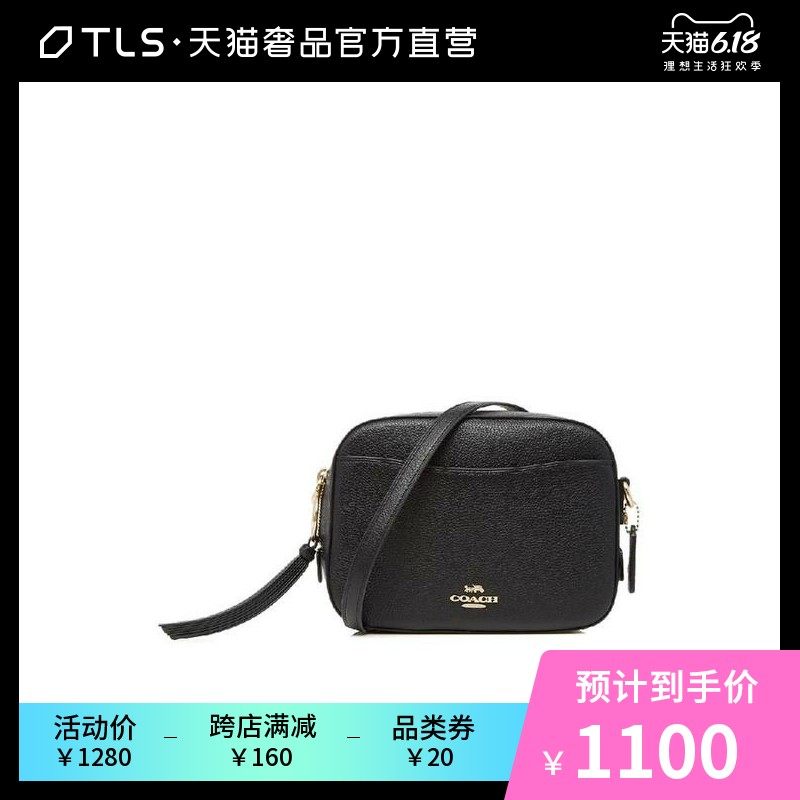 COACH/蔻驰2019春夏黑色荔枝纹牛皮女包小方包相机包单肩包斜挎包