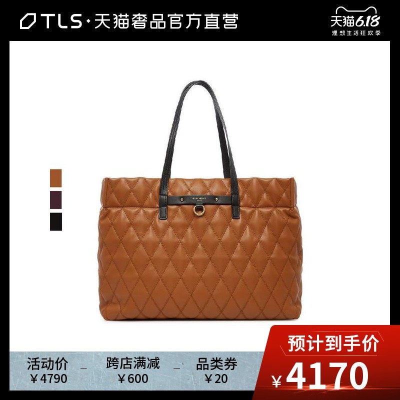 Givenchy/纪梵希多色格纹女包经典子母手提包购物袋托特包