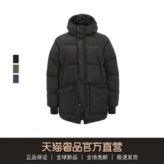 Пуховик мужской Эмпорио Армани/Armani в 19