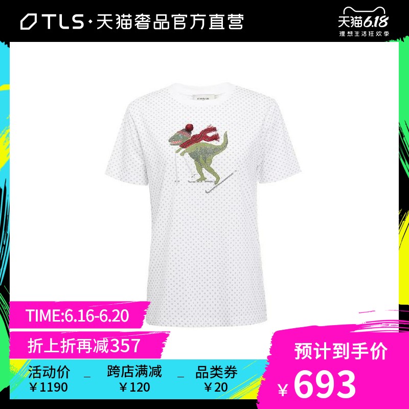 COACH/蔻驰2020春夏白色棉质波点印花小恐龙滑雪女士圆领短袖T恤