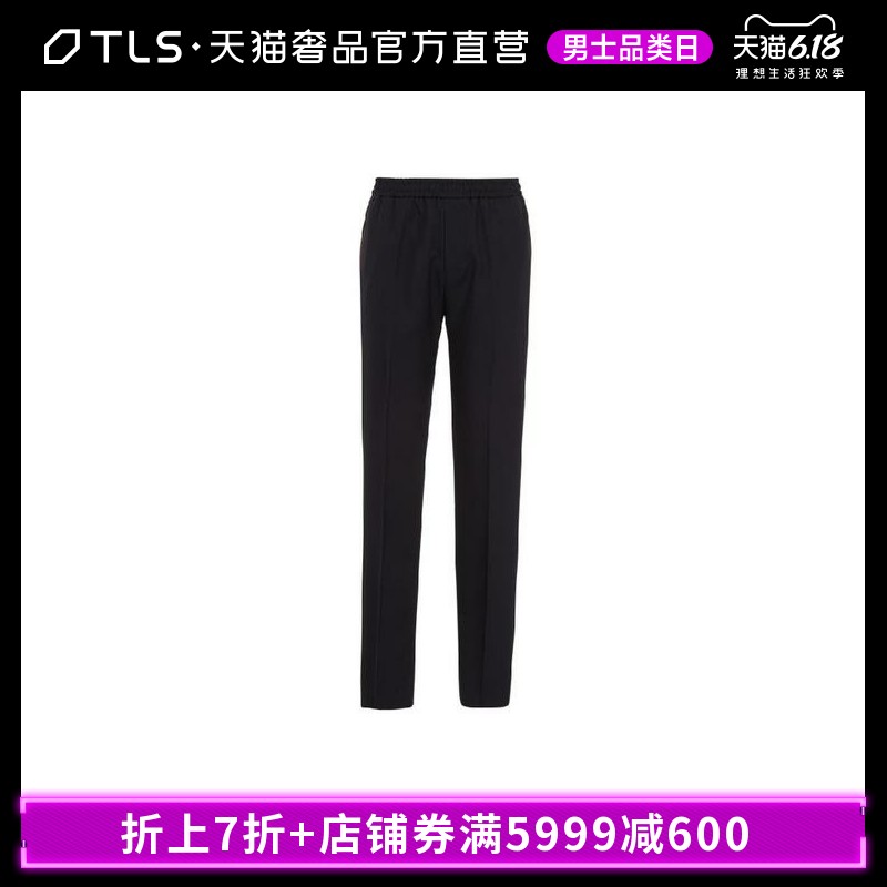 GIVENCHY/纪梵希 深藏蓝棉质条纹拼接松紧腰饰男士休闲长裤