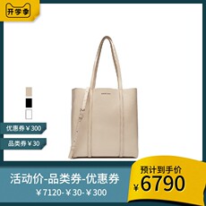 Сумка из Balenciaga/Баленсиага классический многоцветный кожаный