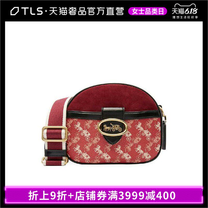 COACH/蔻驰2020春夏深红色KAT马车印花单肩包斜挎包相机包女包