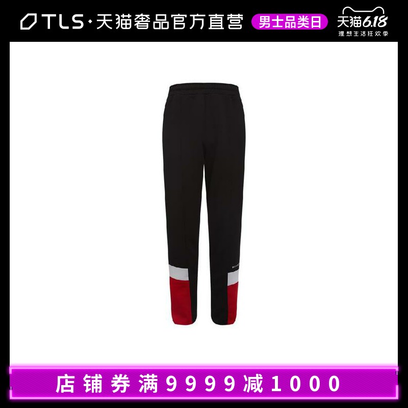 Givenchy/纪梵希2020春夏黑色拉链设计撞色男士运动休闲裤卫裤