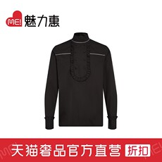 Рубашка мужская prada/普拉达黑色高领百褶荷叶边男士棉质衬衫