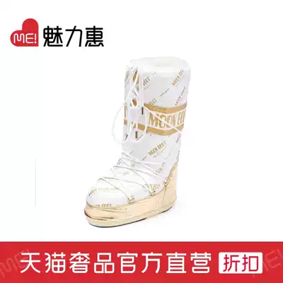 (Tanabata gift)MOON BOOT(50th anniversary) PLATINUM cowhide LOGO strap snow boots women's shoes