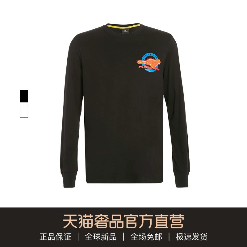 PS BY PAUL SMITH cotton nhiều màu da báo in cổ tròn tay áo dài áo thun nam - Áo phông dài