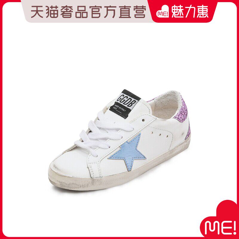 GOLDENGOOSE PARQUET Bull Leather Logo Stars Accessories Sneakers Kids Shoes