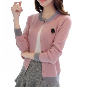 2020新款外穿撞色针织衫