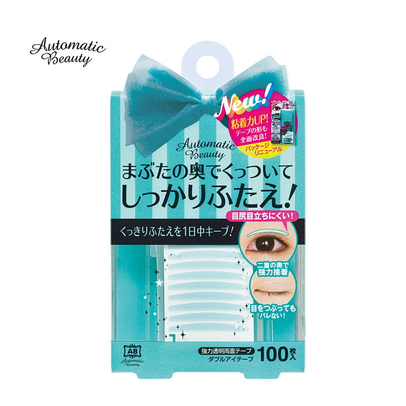 ab双眼皮贴 日本隐形自然大眼神器隐形塑眼双面贴软膜透气美目贴