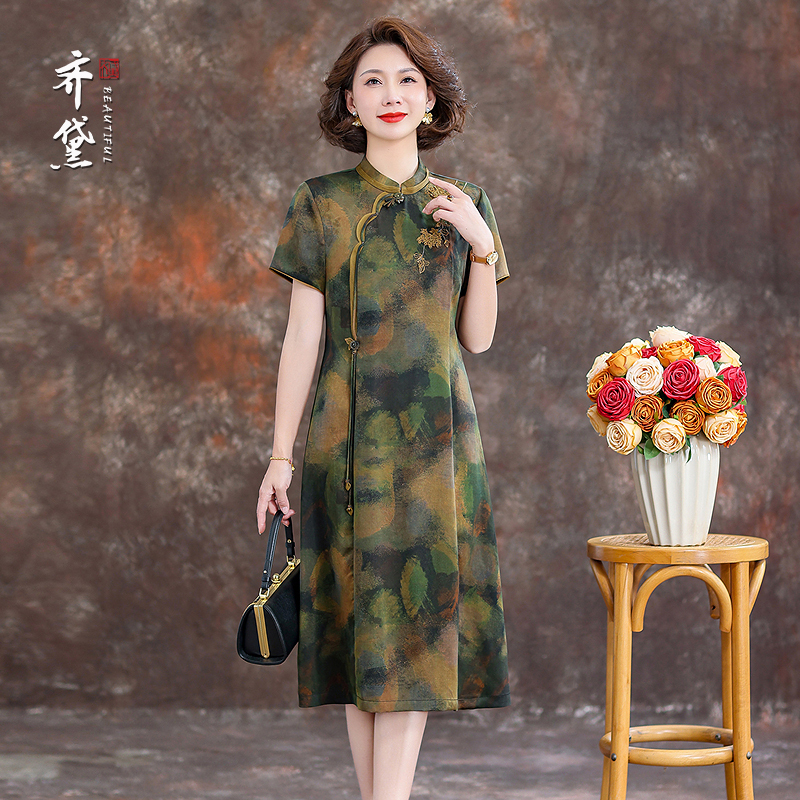 Qidai New Chinese Style Xiangyun Silk High-End Dress Authentic official store 2026 New Cheongsam Mother's Silk Dress